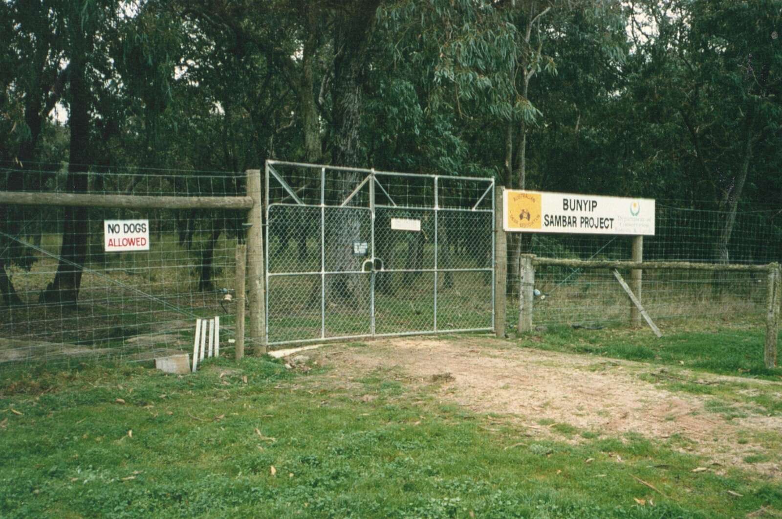 MIKE HARRISON AND THE BUNYIP SAMBAR PROJECT